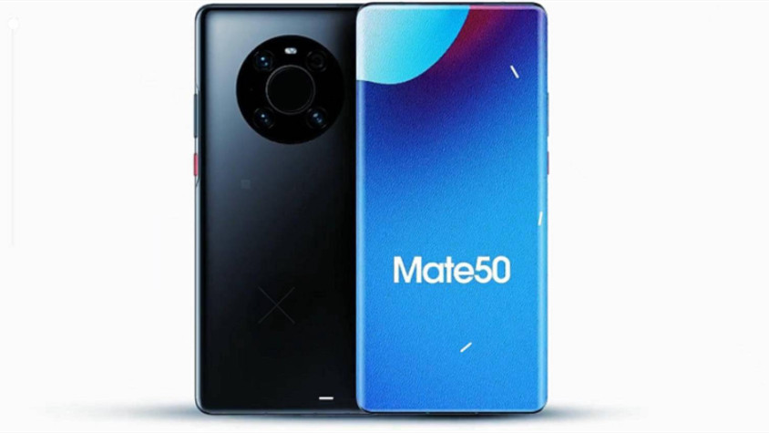 华为mate50pro什么时候上市官方重磅消息爆料 华为mate50pro官方首曝