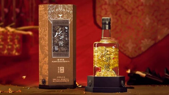 2021水井坊酒价格表一览 水井坊系列产品及价格