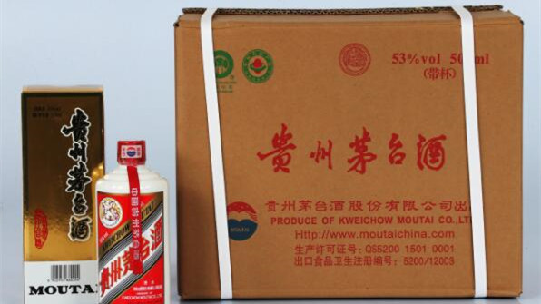 最新飞天茅台酒回收价格53度价格2021 飞天茅台酒回收价格查询