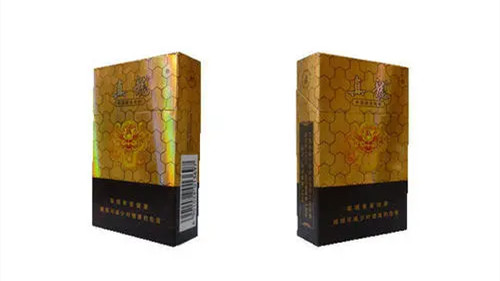 真龙天翔多少钱一包2025最新价格 真龙天翔香烟价格表图片一览