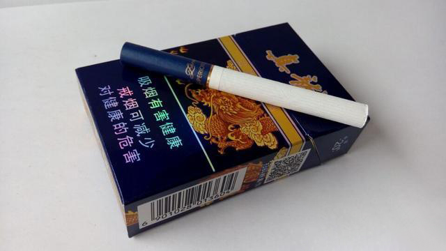 50元左右的香烟排行榜 好抽的50元左右香烟排行