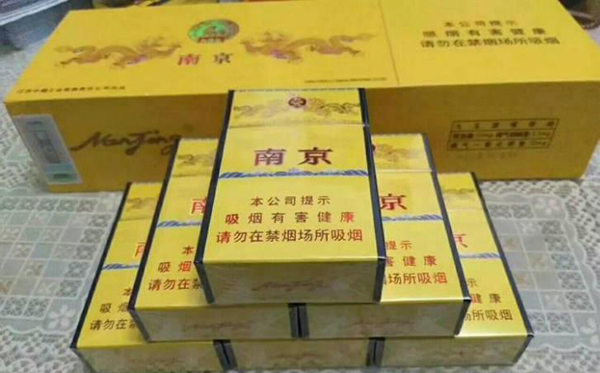 中国十大口感好的香烟排行榜2022