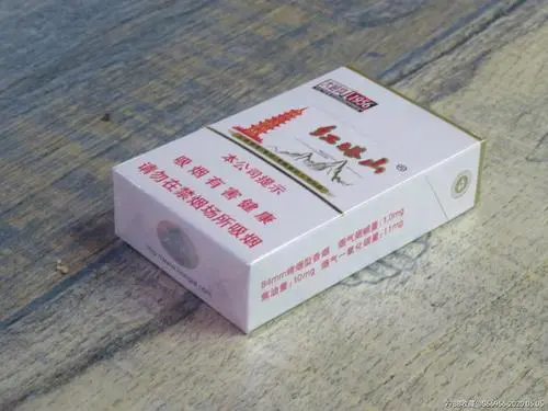 硬红塔山大经典1956多少钱一条2021市场价查询