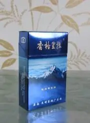 香格里拉香烟有几种2021价目表大全一览表