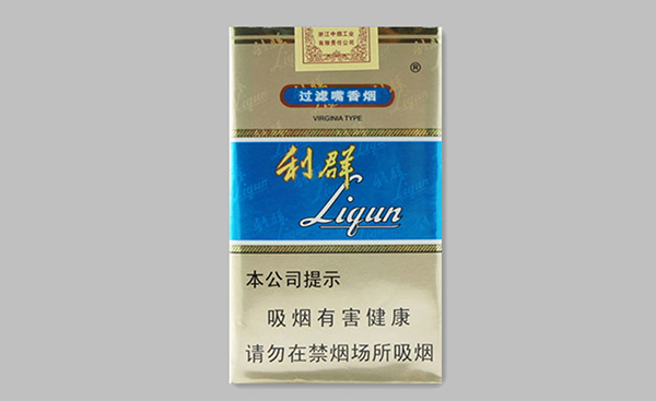 利群和黄鹤楼哪个好抽 利群和黄鹤楼哪个档次高