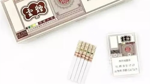云烟百味人生多少钱一包2025 人生百味云烟价格