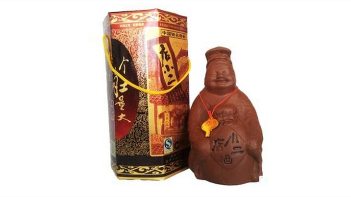 店小二酒多少钱一瓶 店小二酒价格一览表2021市场价查询