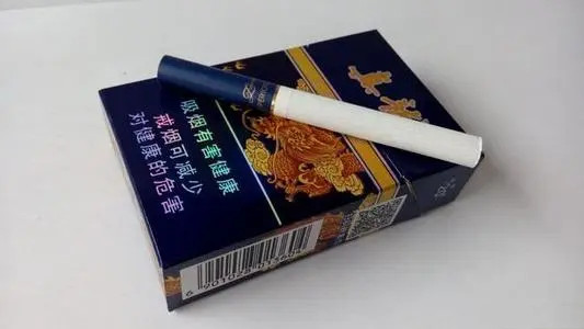 上海真龙香烟价格表图最新市场价格大全