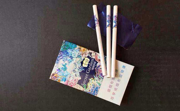 云烟神秘花园细支价格表和图片2025最新价格