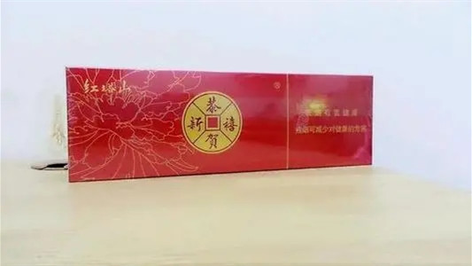 恭贺新禧硬盒多少钱 恭贺新禧硬包香烟价格