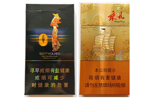 七匹狼细支香烟图片大全2025香烟种类价格