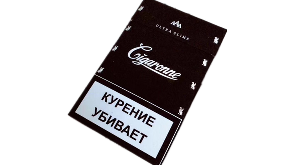 俄罗斯卡比龙香烟价格 卡比龙烟多少钱一盒