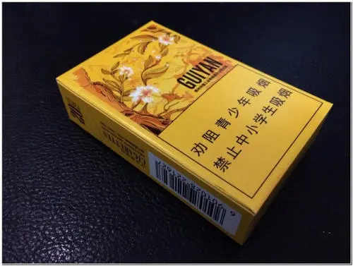 北京贵烟金百合多少钱一包价格和图片2021最新报价