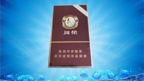 泰山阔佬2号多少钱一盒 泰山阔佬雪茄价格