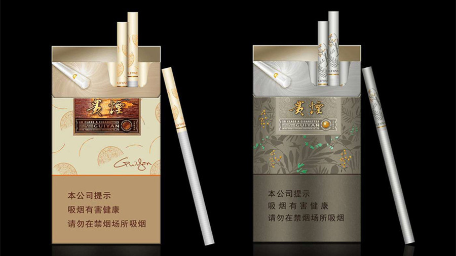 贵烟最好抽的是什么烟 贵烟系列最好抽的5款香烟排行榜一览