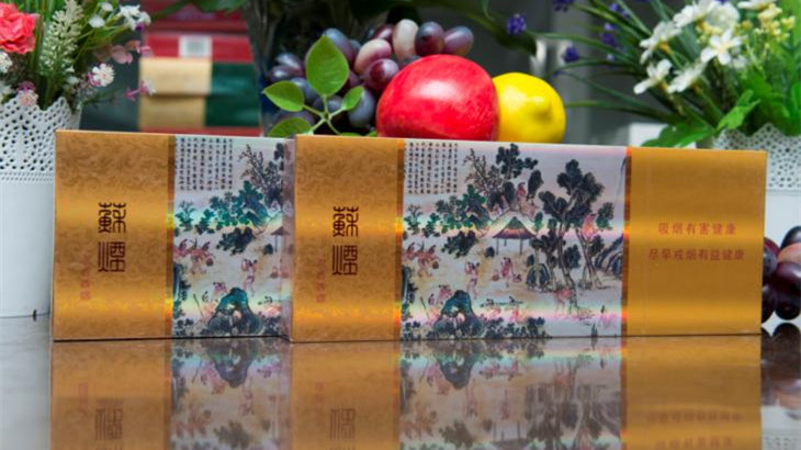 苏烟沉香小盒的多少一包 苏烟沉香小盒价格表和图片