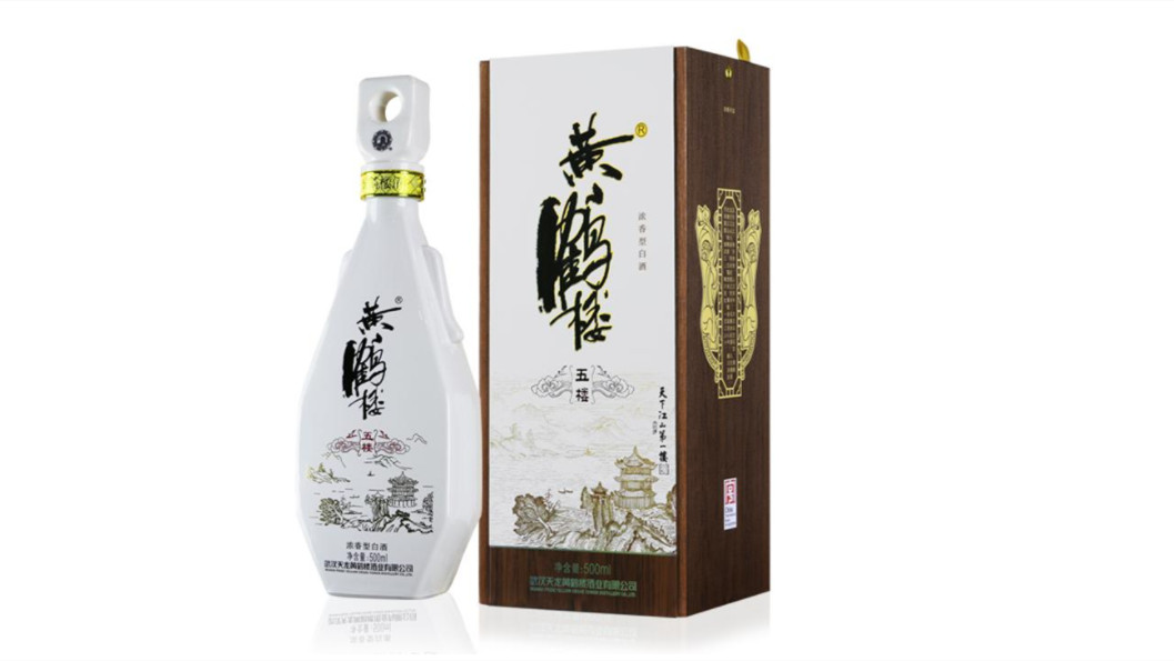 黄鹤楼酒有哪几种类型 黄鹤楼酒价格表和图片大全2021