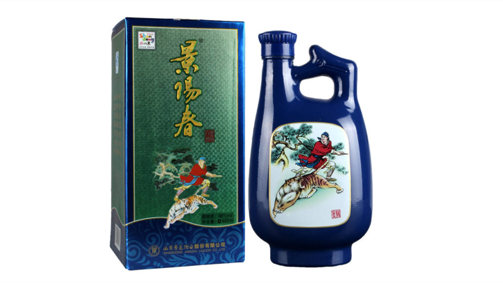 景芝白酒有几种哪些系列 景芝酒所有系列价格查询