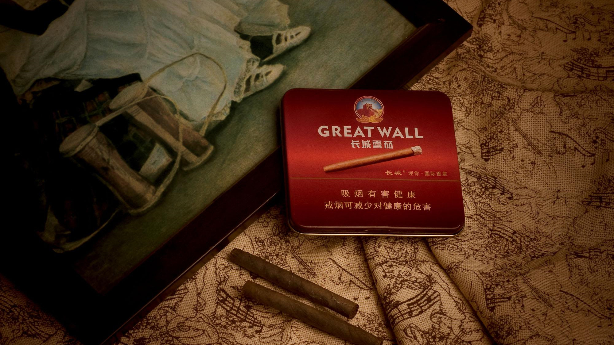 长城红色132雪茄好不好怎么样 长城红色132