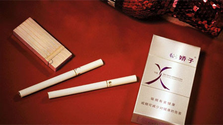 中支烟和细支烟的区别有什么不同 中支与细支烟一样吗