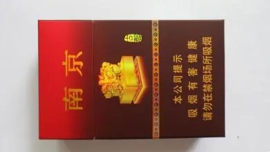 40元到50元左右的香烟有哪些 好抽的50元左右香烟排行