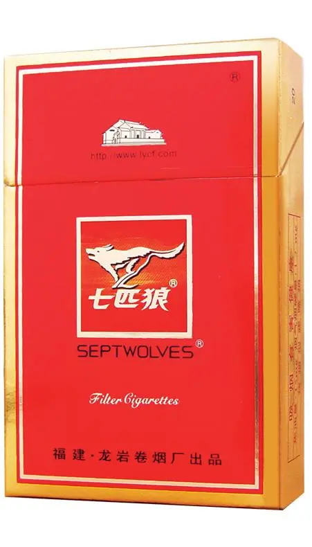上海七匹狼香烟价格表和图片及报价大全