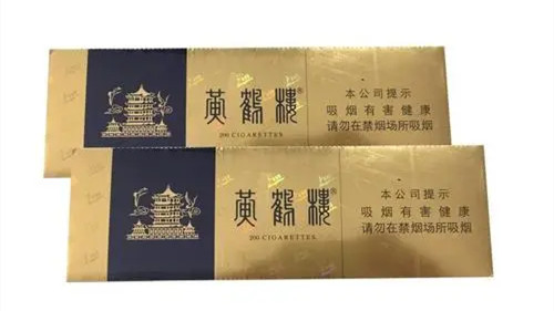 15元左右的烟哪个好抽口感好 15元好抽香烟排行榜一览