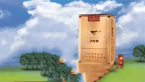 七匹狼哪款香烟最好抽 七匹狼哪款烟卖的最好