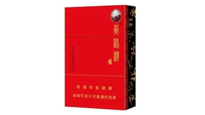 黄鹤楼硬论道价格查询 黄鹤楼硬论道多少钱一包