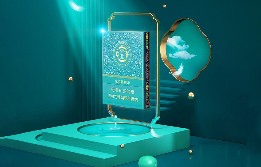 金圣青瓷中支口感怎么样 金圣青瓷中支口感测评