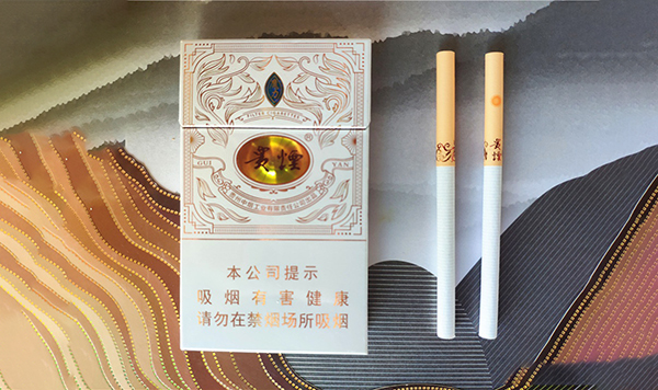 2025贵烟魔力细支批发价多少钱一盒