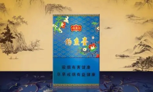 钓鱼台细支蓝色多少钱一包2025价格表图