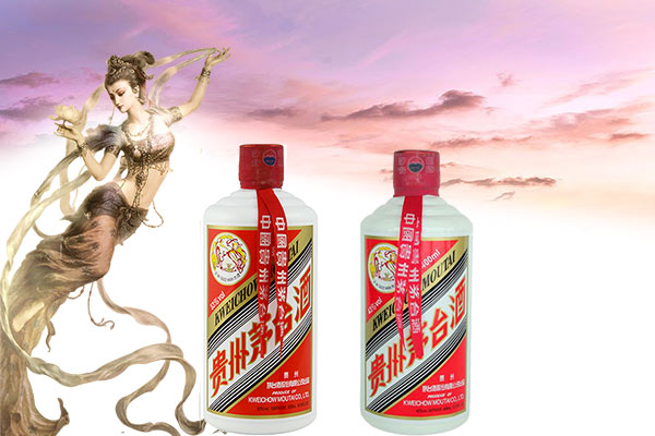 53度飞天茅台回收价格多少钱一瓶 53度飞天茅台价格2021回收价