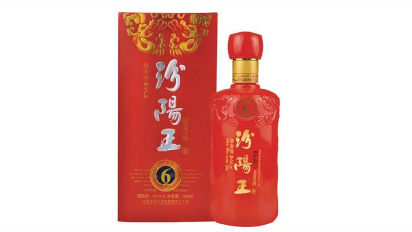 汾阳王酒图片及价格一览 汾阳王酒有什么系列 