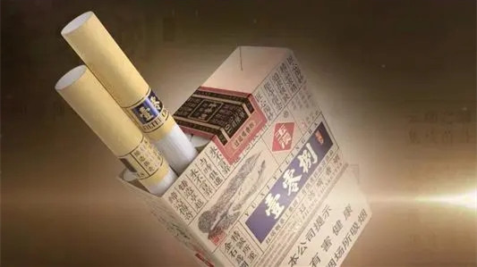 玉溪108细支多少钱一条 玉溪108细支香烟价格