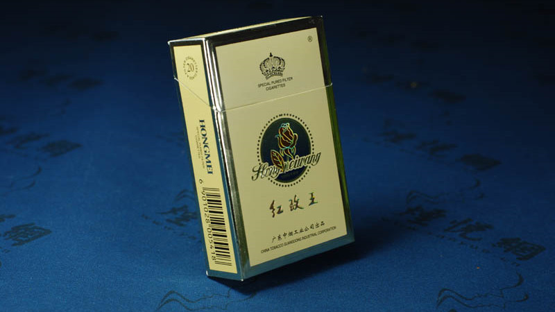 深圳好日子香烟价格及图片 深圳好日子香烟有几种