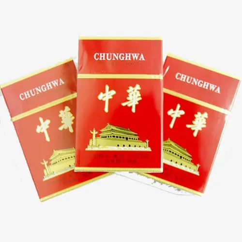 湖北中华香烟价格表2021最新市场价格