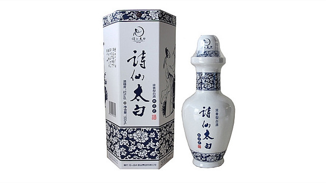 诗仙太白酒有几种 所有诗仙太白酒价格表大全