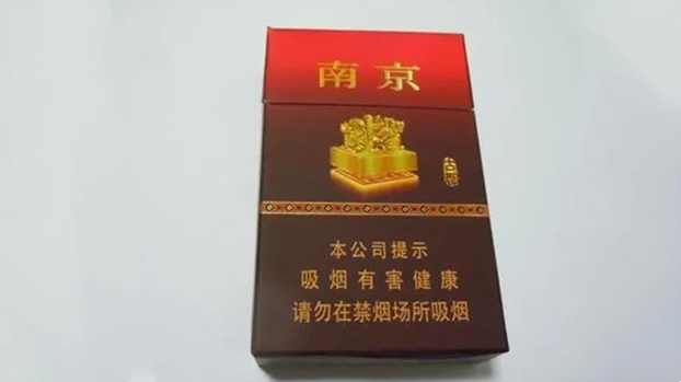 南京古都香烟价格表和图片 南京香烟古都多少一包