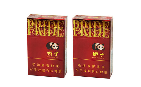 娇子硬阳光多少钱一包2025价格及图片