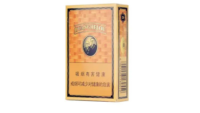 陕西黄鹤楼香烟价格表和图片2021市场售价大全