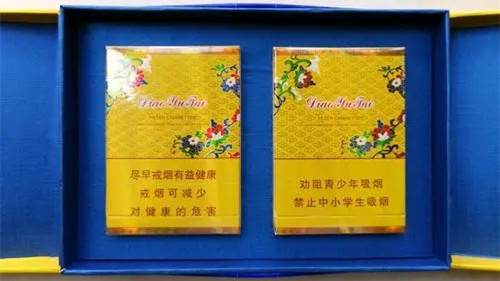 钓鱼台中支香烟价格表一览 钓鱼台香烟中支报价及图片