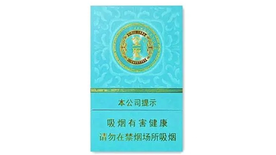 金圣青瓷中支口感怎么样 广州金圣青瓷中支多少钱