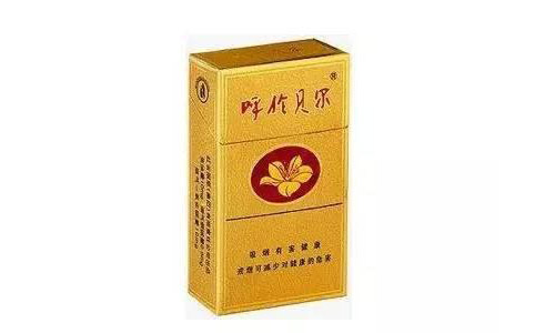 呼伦贝尔烟多少钱一盒细2025细支价目表