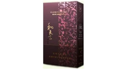 白沙软和天下香烟价格查询 白沙软和天下多少钱
