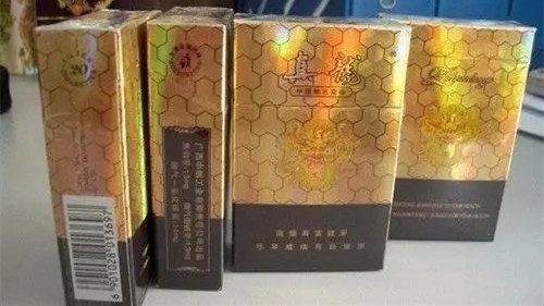 真龙香烟价格表2025价格表 2025广西真龙香烟价格表图