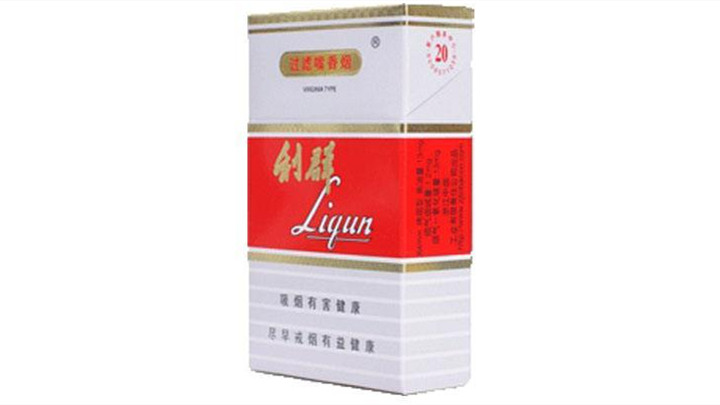 陕西利群香烟价格表和图片2021价目表大全