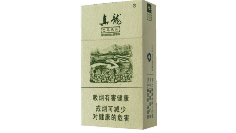 四川真龙香烟价格表图及报价2021一览