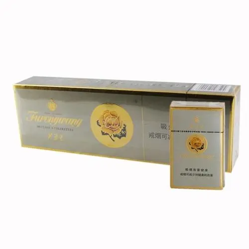 芙蓉王烟价格表和图片2021最新市场售价查询