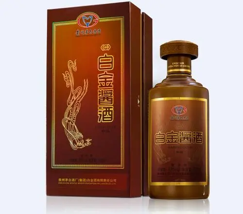 53度白金老酱酒多少钱一瓶 53度白金老酱酒价格表和图片查询